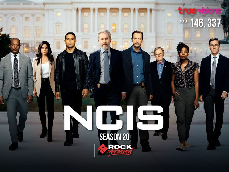 NCIS S20