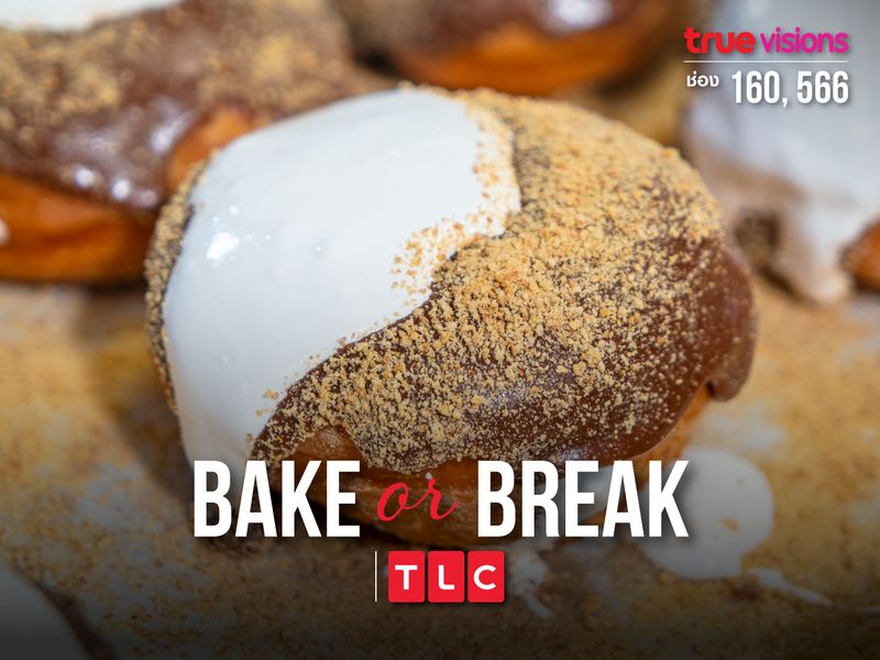 Bake or Break