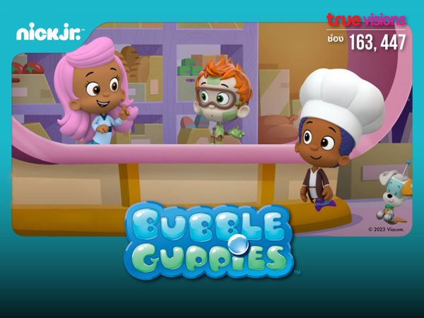 Bubble Guppies