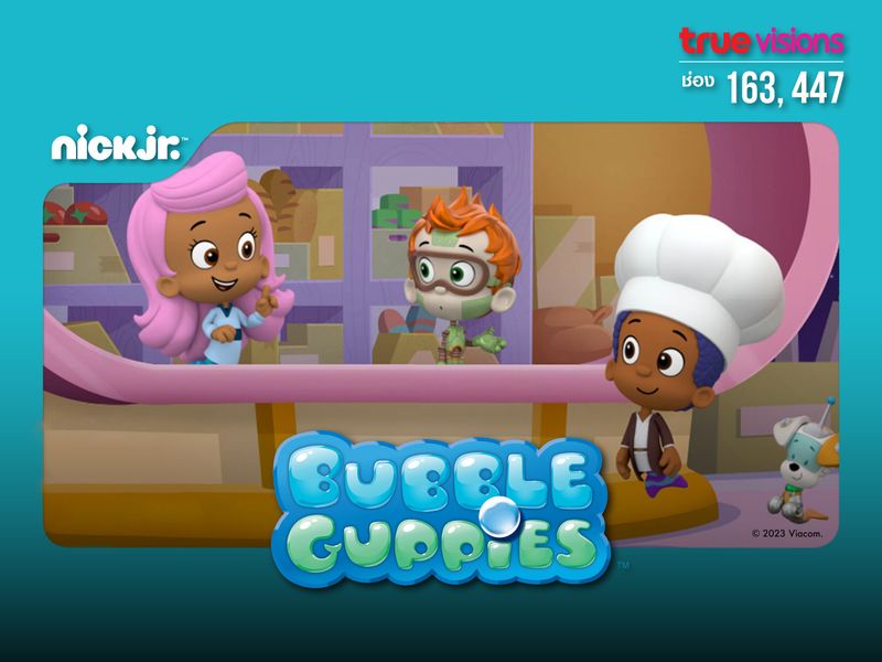 Bubble Guppies