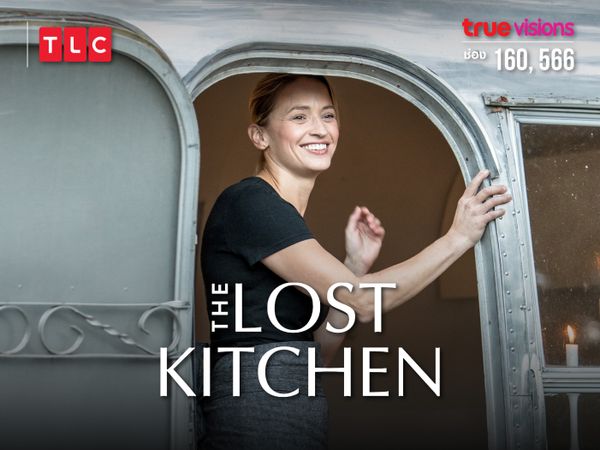 The Lost Kitchen S2