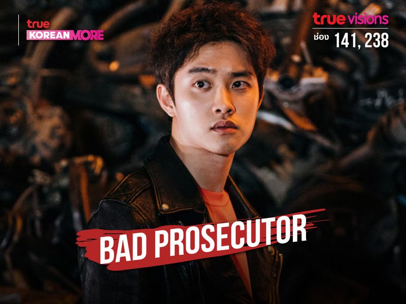 Bad Prosecutor