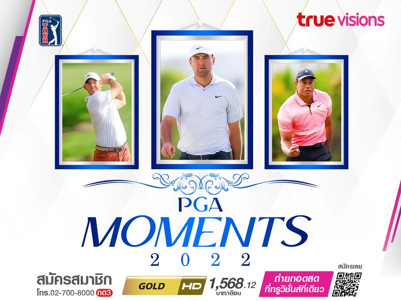 PGA MOMENTS 2022