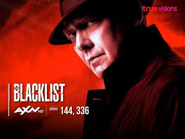 The Blacklist S10