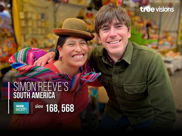 Simon Reeve’s South America