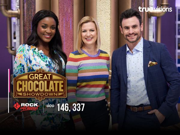 Great Chocolate Showdown