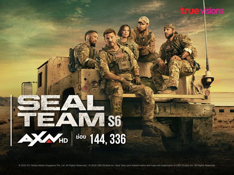 SEAL TEAM S6