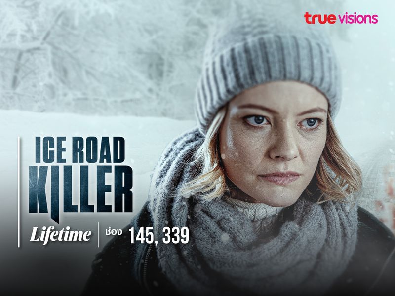 Ice Road Killer