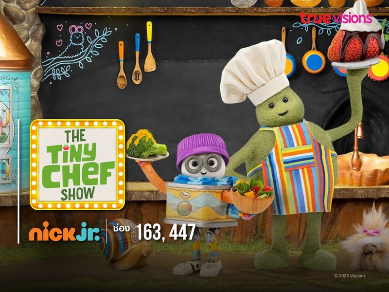 The Tiny Chef Show