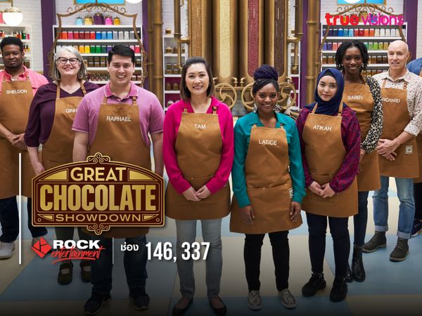 Great Chocolate Showdown S2