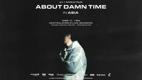 pH-1 เตรียมทัวร์คอนเสิร์ต ABOUT DAMN TIME ในไทย 19 มี.ค. นี้