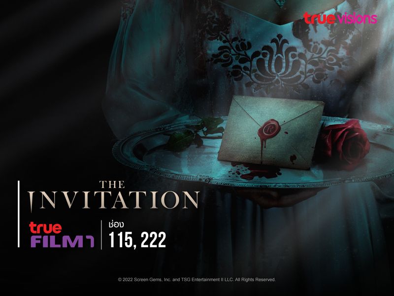 The Invitation