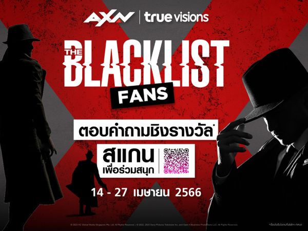 ชม The Blacklist Final Season แล้วมาลุ้น Apple Watch จากช่อง AXN*