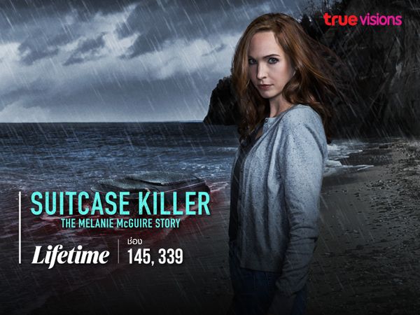 Suitcase Killer: The Melanie McGuire Story