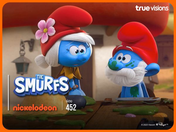 The Smurfs