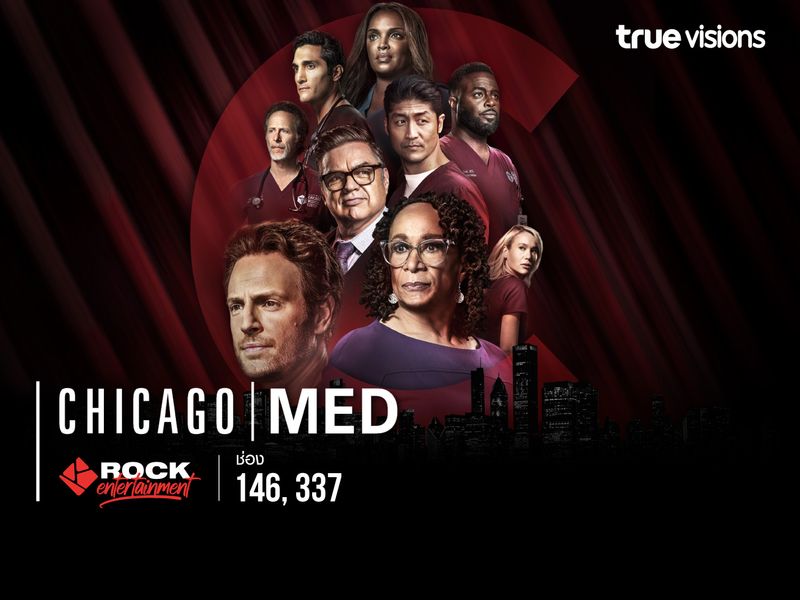 Chicago Med S7