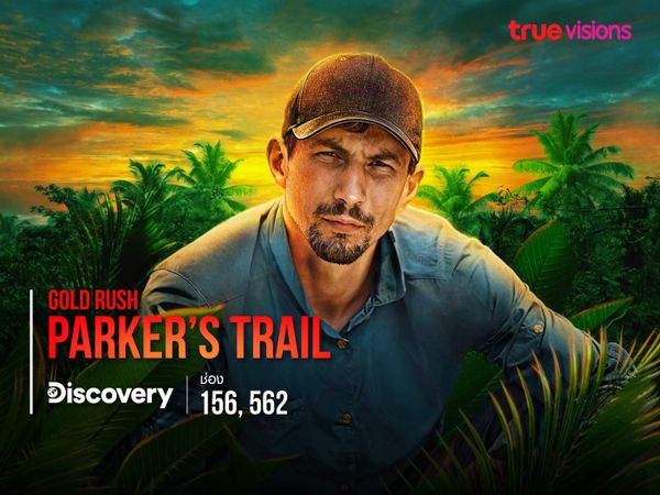 Gold Rush: Parker’s Trail S6