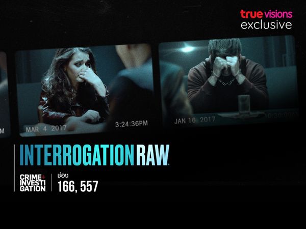 Interrogation Raw