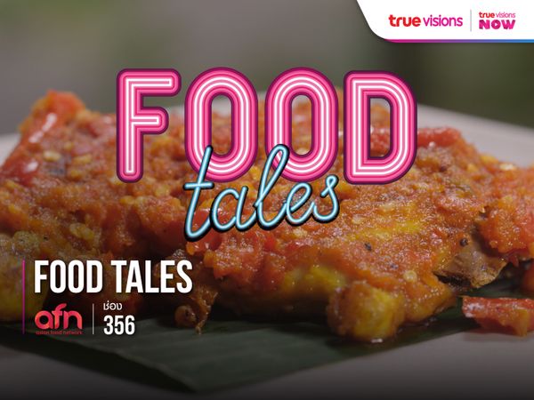 Food Tales