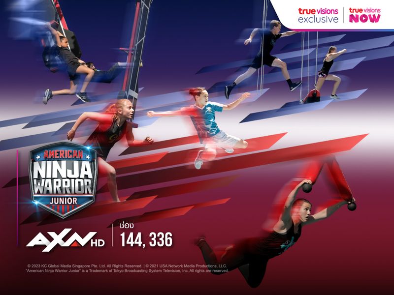 American Ninja Warrior Junior S3