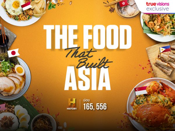 The Food that Built Asia