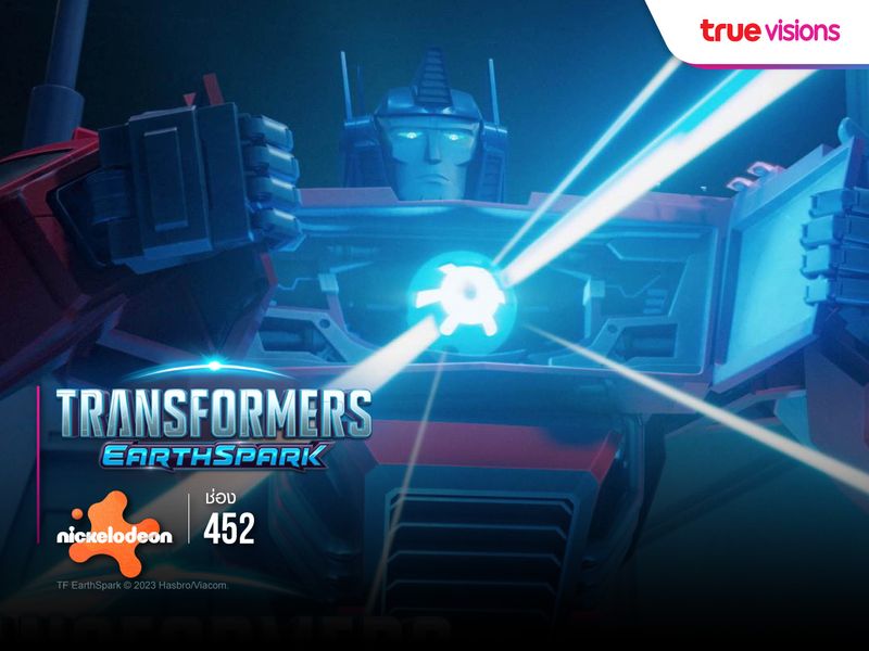 Transformers: Earthspark