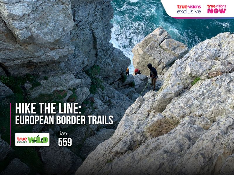 Hike the Line: European Border Trails