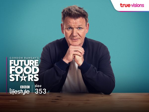 Gordon Ramsay’s Future Food Stars S2