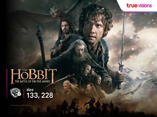 The Hobbit: The Battle of Five Armies