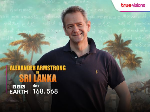 Alexander Armstrong in Sri Lanka