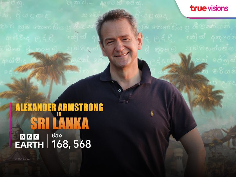 Alexander Armstrong in Sri Lanka