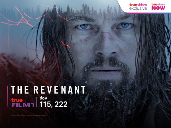 The Revenant