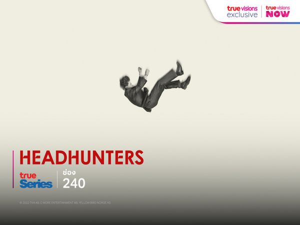 Headhunters