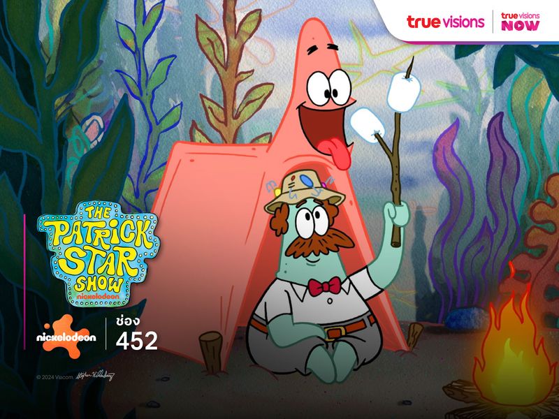 The Patrick Star Show