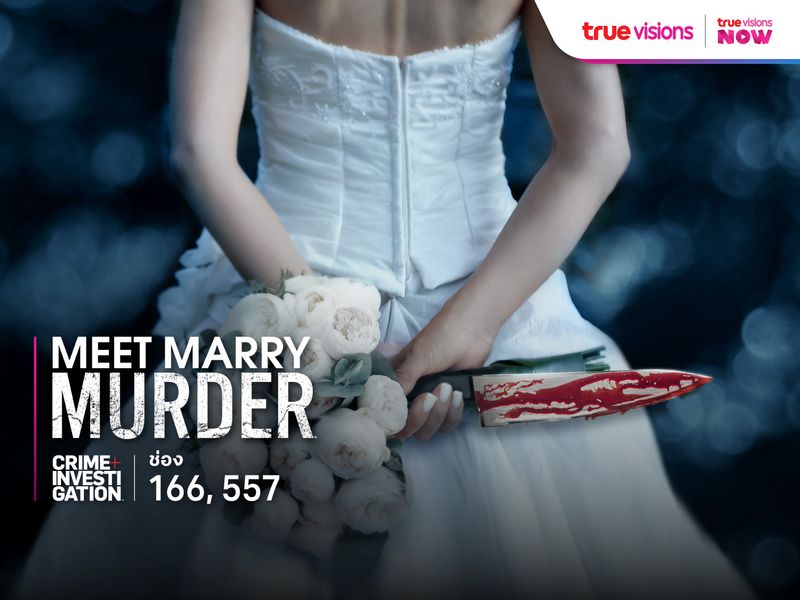 Meet, Marry, Murder