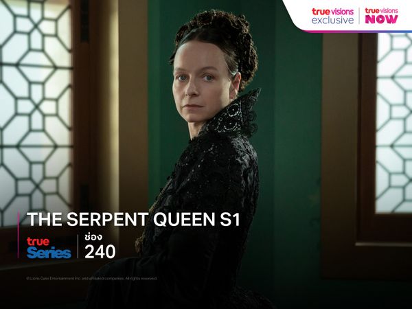 The Serpent Queen S1