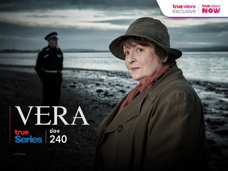 Vera S12 & Christmas Special