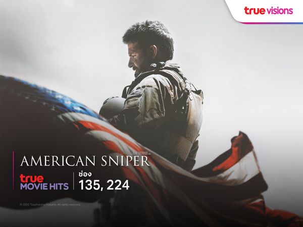 American Sniper