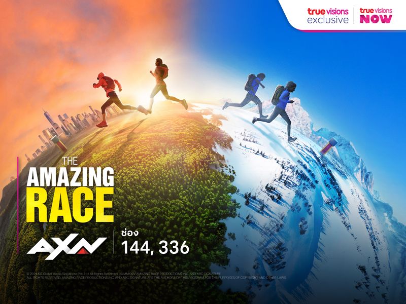 The Amazing Race S36