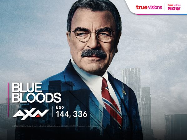 Blue Bloods S14