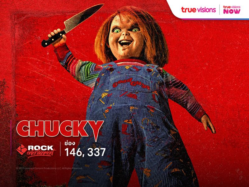 Chucky S3