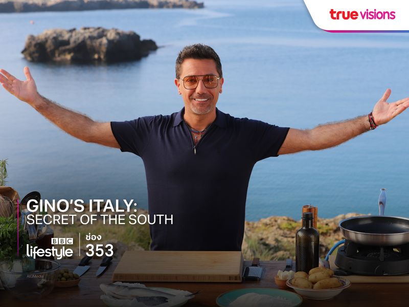 Gino’s Italy: Secrets of the South