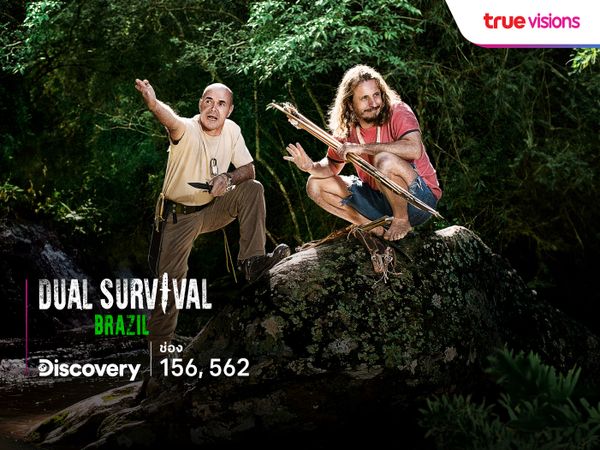 Dual Survival Brazil