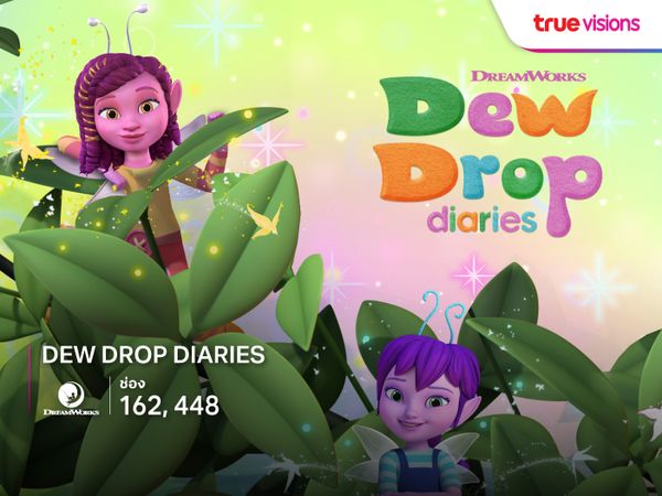 Dew Drop Diaries