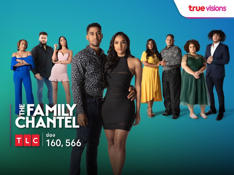 The Family Chantel S5