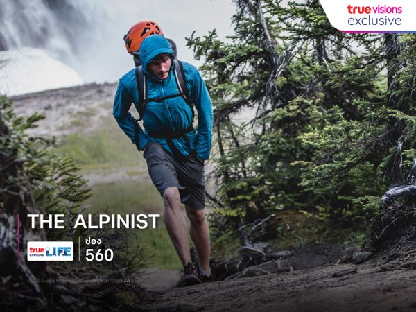 The Alpinist