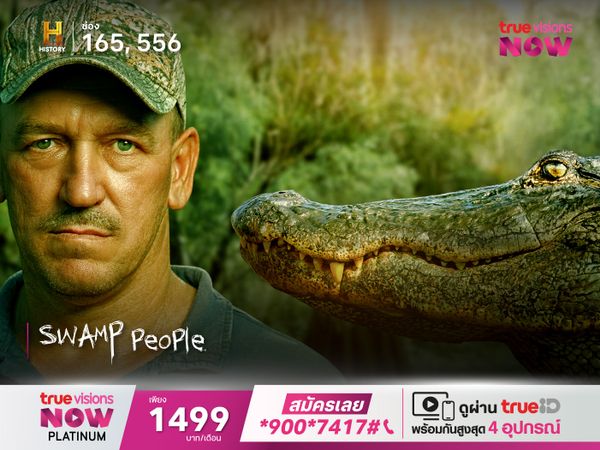 Swamp People S14