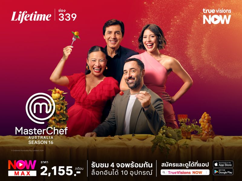 MasterChef Australia S16