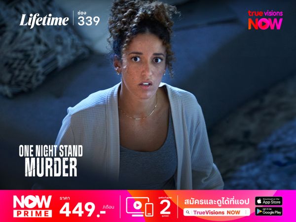 One Night Stand Murder