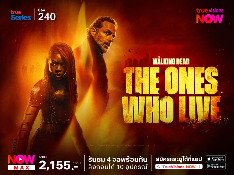 The Walking Dead: The Ones Who Live